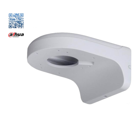 Dahua muur Beugel DH-PFB203W