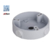 Dahua-PFA136-Montagebox-Wit